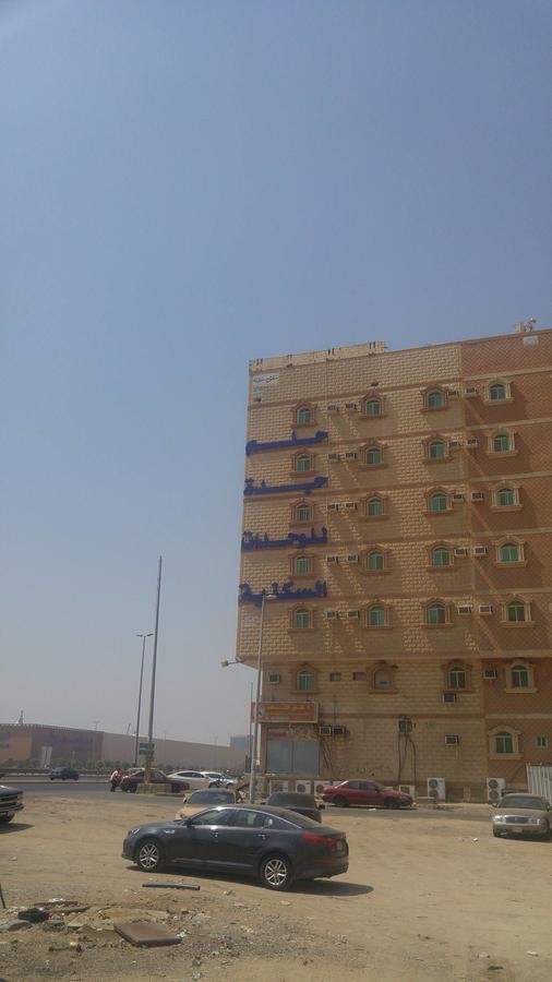 Helm Jeddah Hotel Apartments Exterior foto
