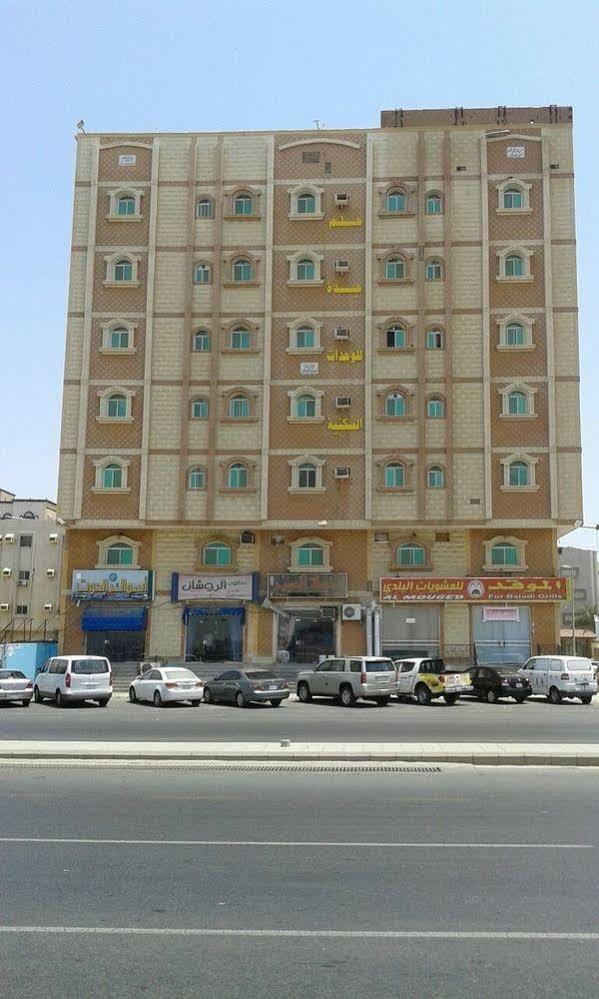 Helm Jeddah Hotel Apartments Exterior foto