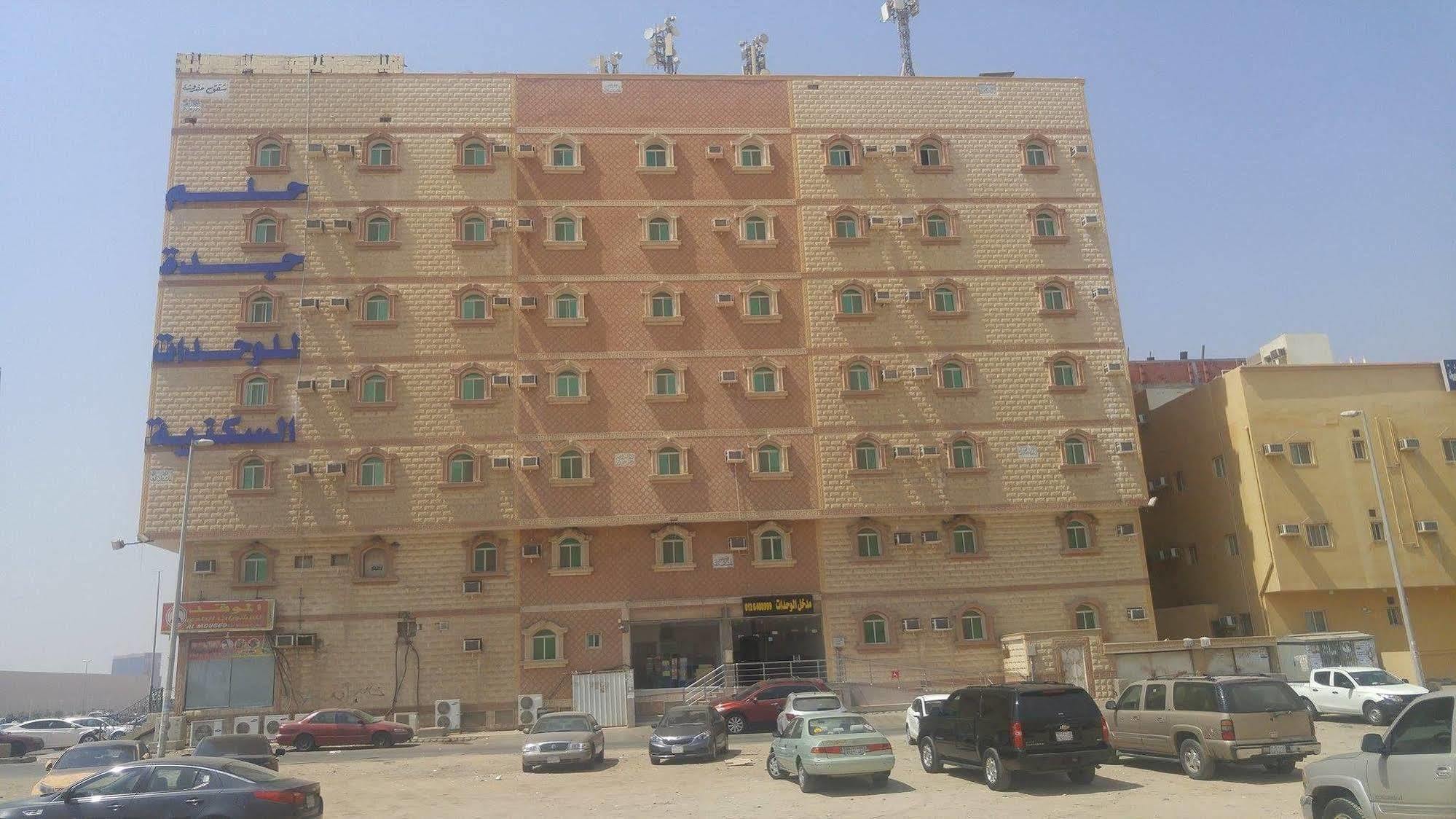 Helm Jeddah Hotel Apartments Exterior foto